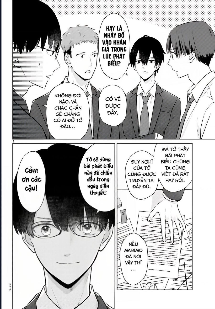 Chuyện Cơm Bữa Của Anh Em Nhà Marimo: Chapter 26