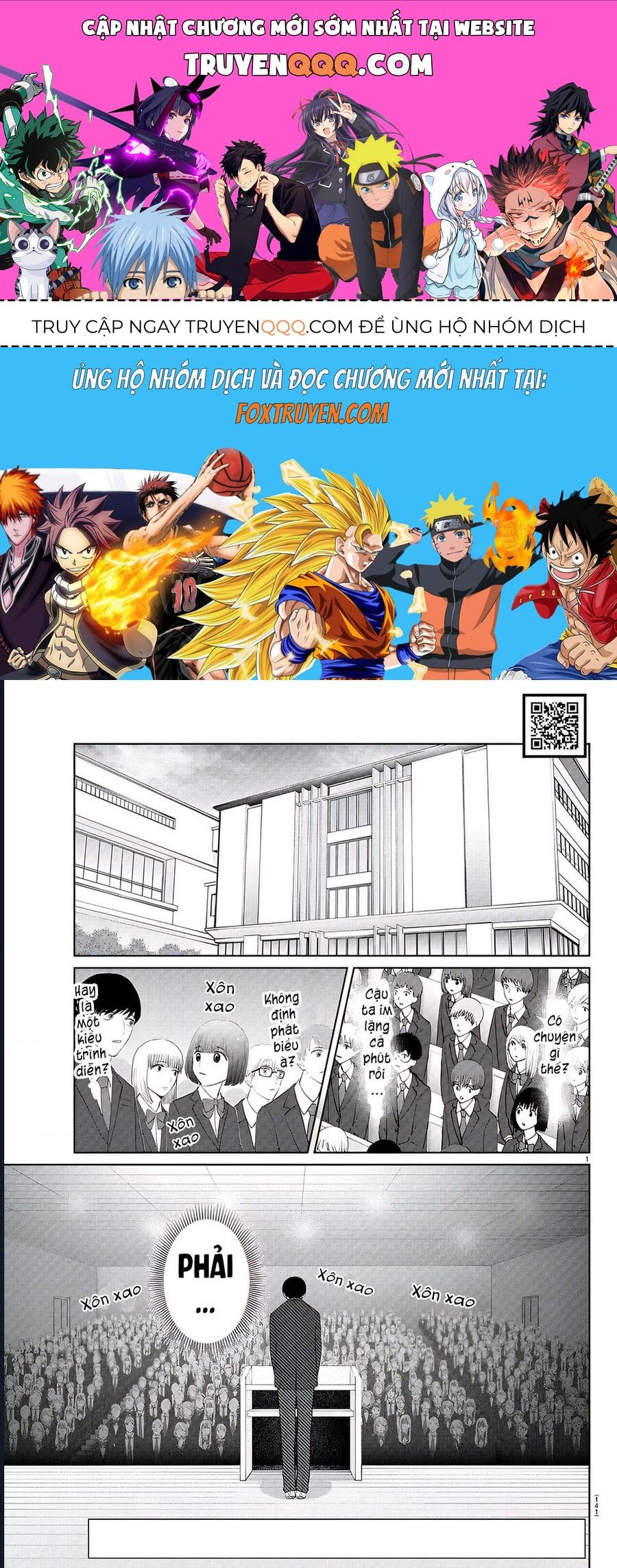 Chuyện Cơm Bữa Của Anh Em Nhà Marimo: Chapter 27