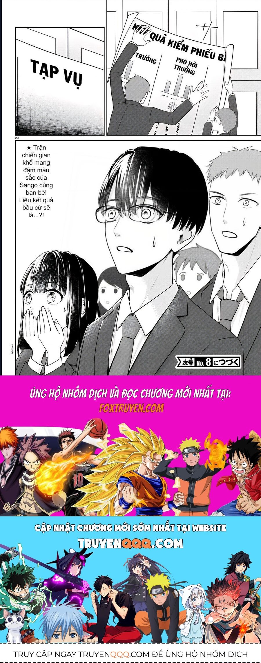 Chuyện Cơm Bữa Của Anh Em Nhà Marimo: Chapter 27