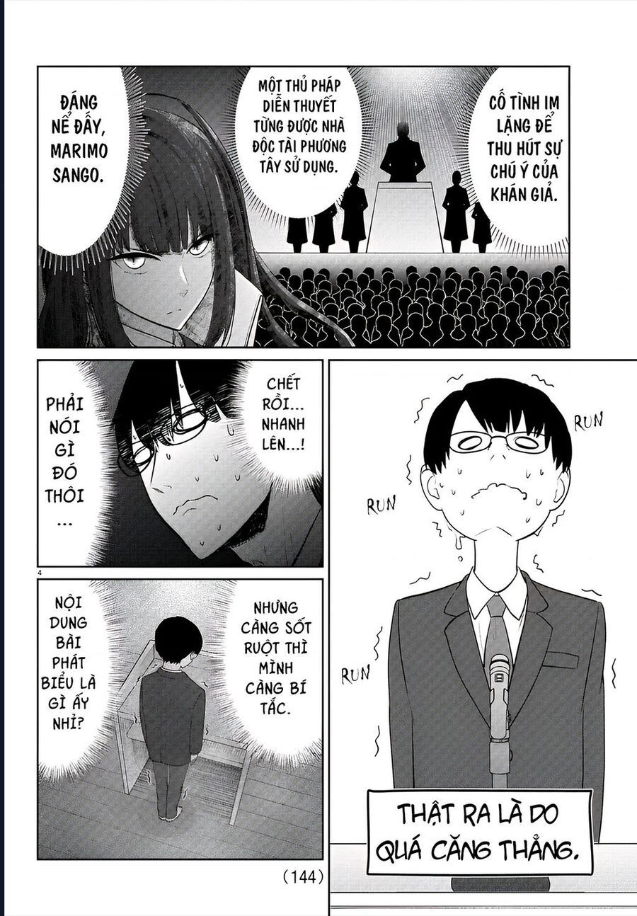 Chuyện Cơm Bữa Của Anh Em Nhà Marimo: Chapter 27