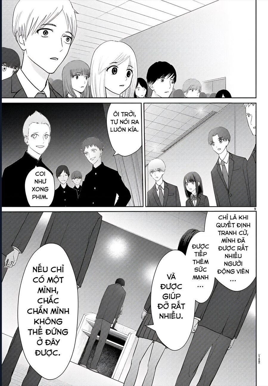 Chuyện Cơm Bữa Của Anh Em Nhà Marimo: Chapter 27