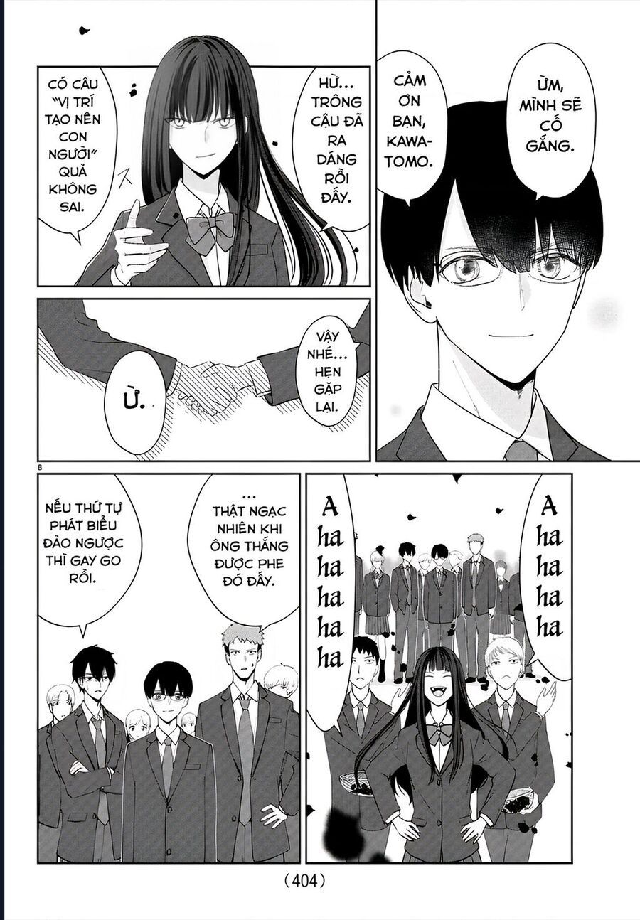 Chuyện Cơm Bữa Của Anh Em Nhà Marimo: Chapter 28