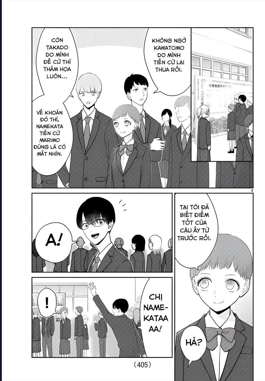 Chuyện Cơm Bữa Của Anh Em Nhà Marimo: Chapter 28