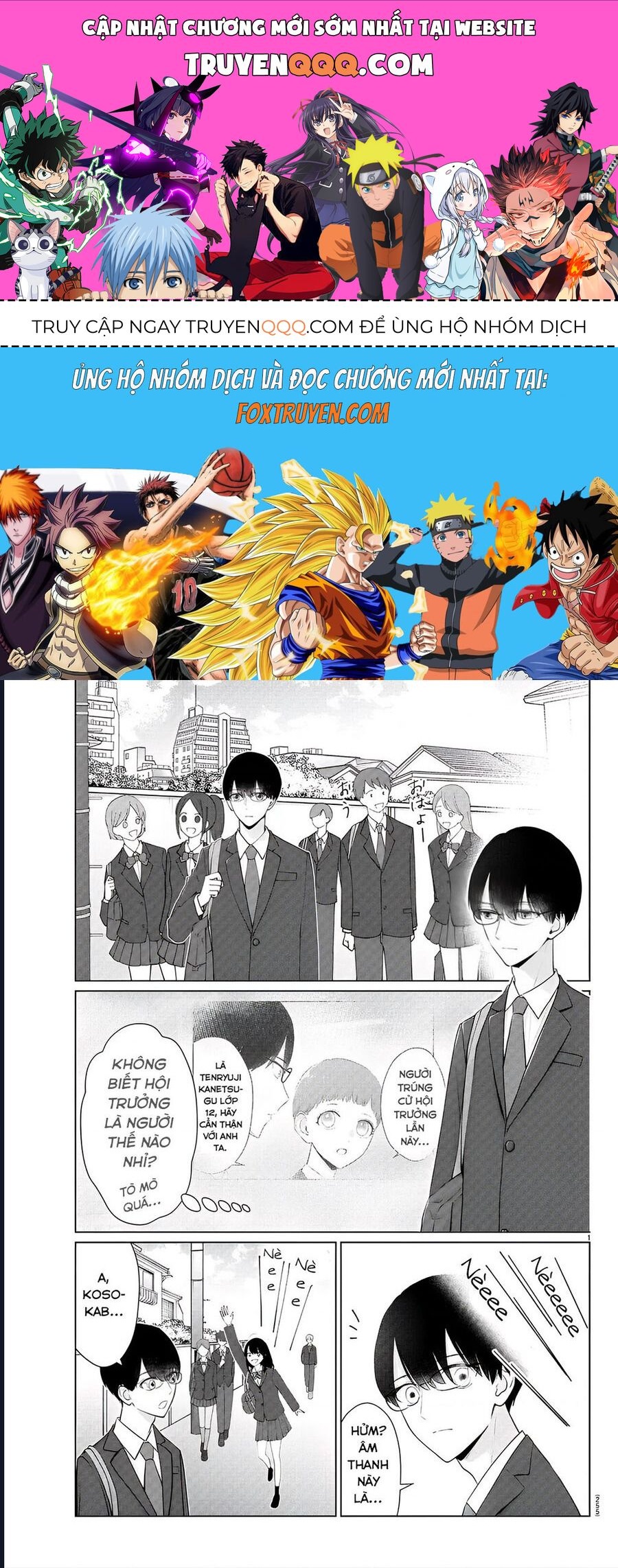 Chuyện Cơm Bữa Của Anh Em Nhà Marimo: Chapter 29