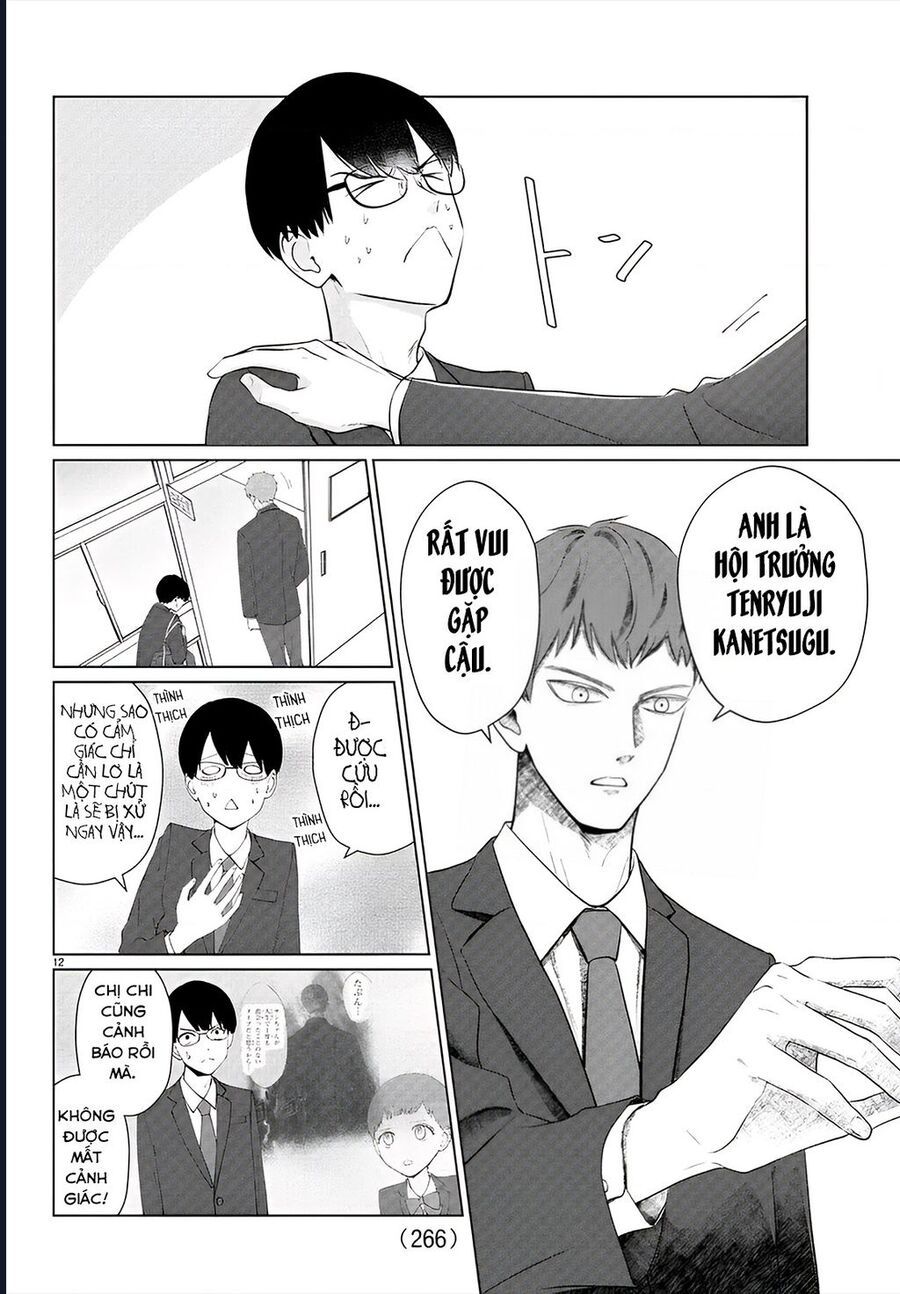 Chuyện Cơm Bữa Của Anh Em Nhà Marimo: Chapter 29