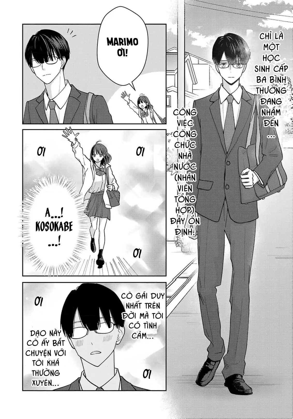 Chuyện Cơm Bữa Của Anh Em Nhà Marimo: Chapter 3