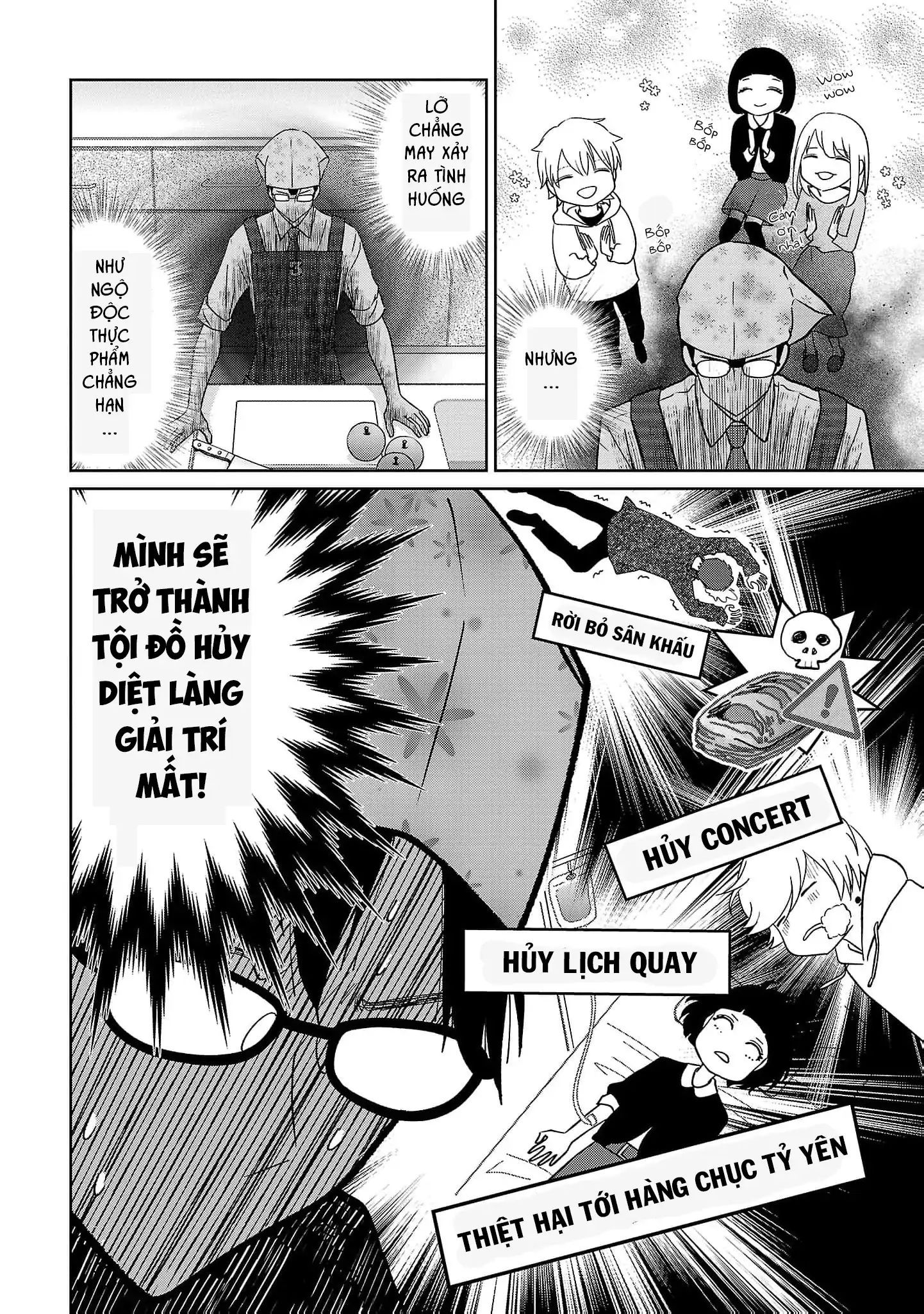 Chuyện Cơm Bữa Của Anh Em Nhà Marimo: Chapter 3