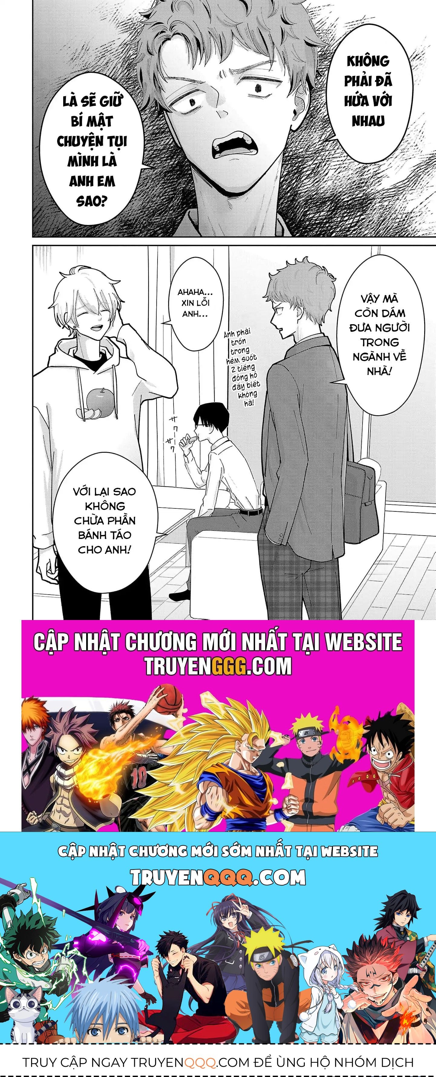 Chuyện Cơm Bữa Của Anh Em Nhà Marimo: Chapter 3