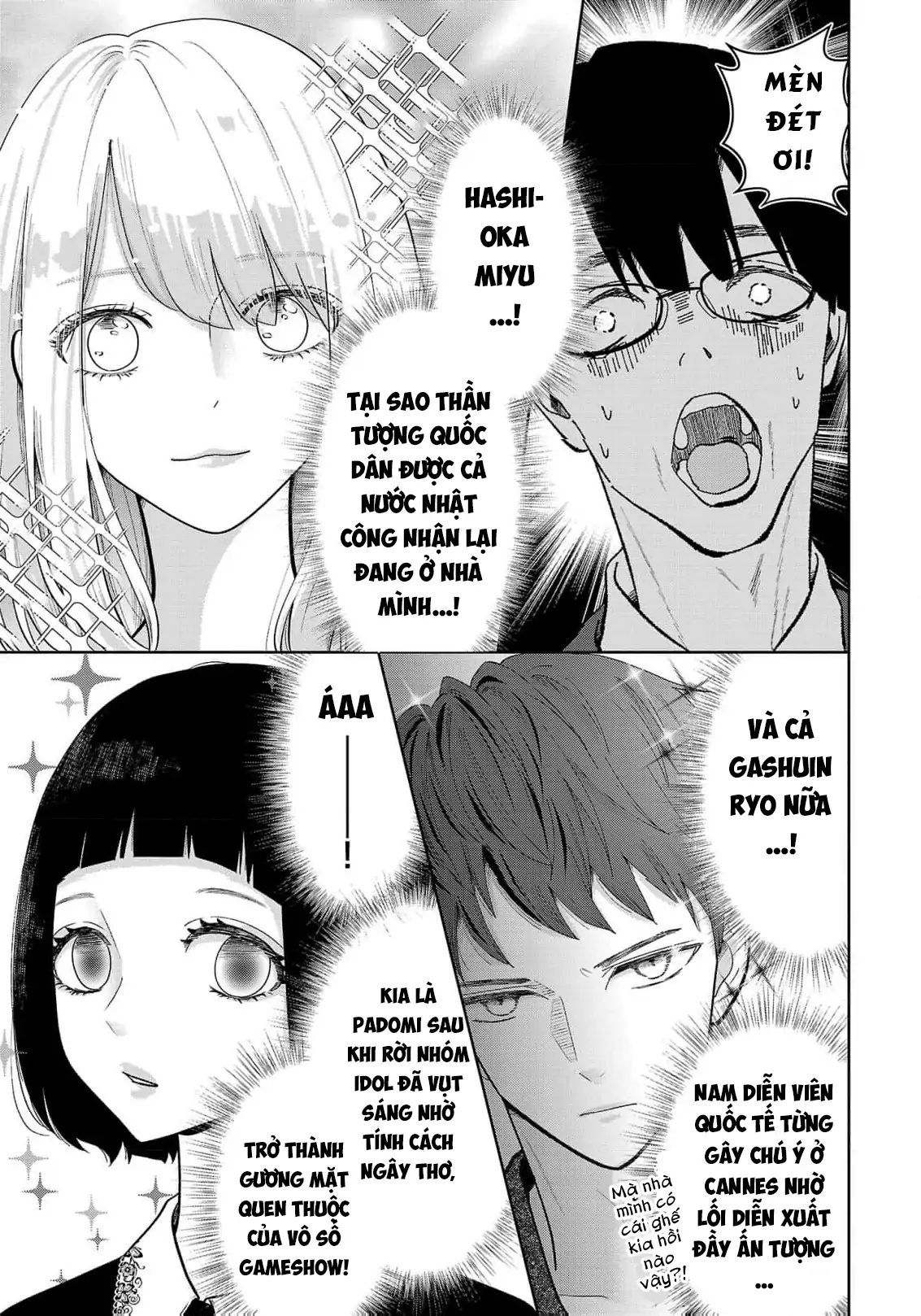 Chuyện Cơm Bữa Của Anh Em Nhà Marimo: Chapter 3