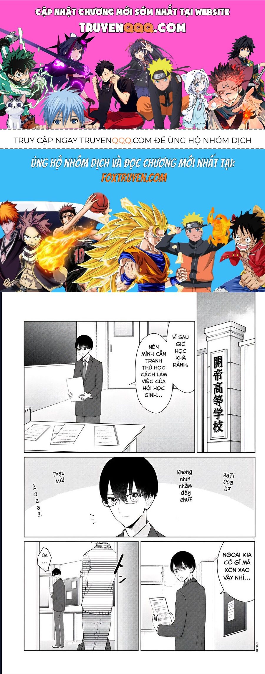 Chuyện Cơm Bữa Của Anh Em Nhà Marimo: Chapter 30