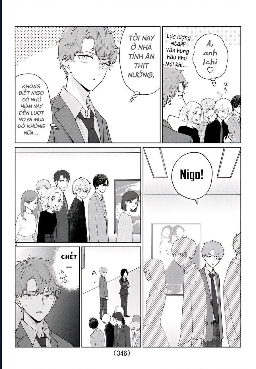 Chuyện Cơm Bữa Của Anh Em Nhà Marimo: Chapter 31