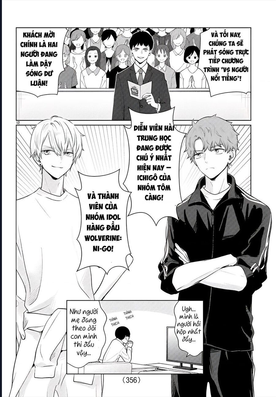 Chuyện Cơm Bữa Của Anh Em Nhà Marimo: Chapter 31