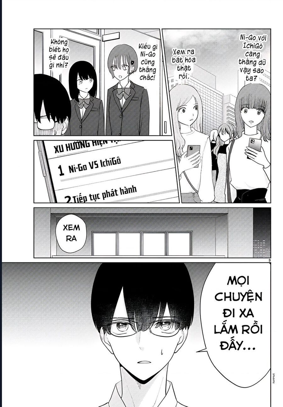 Chuyện Cơm Bữa Của Anh Em Nhà Marimo: Chapter 31