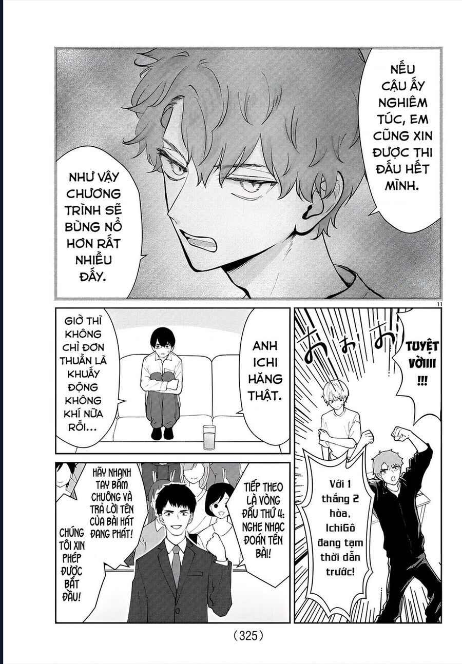 Chuyện Cơm Bữa Của Anh Em Nhà Marimo: Chapter 32