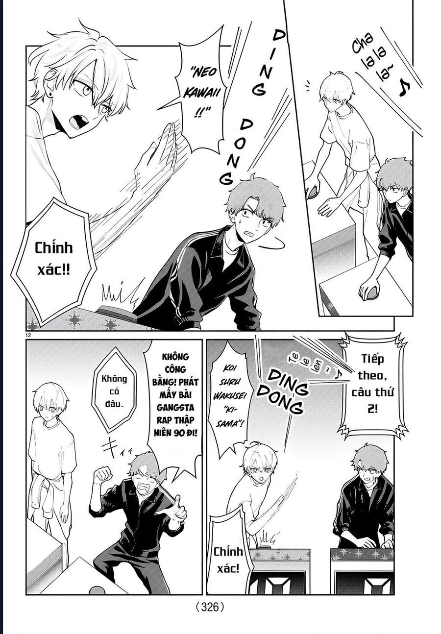 Chuyện Cơm Bữa Của Anh Em Nhà Marimo: Chapter 32