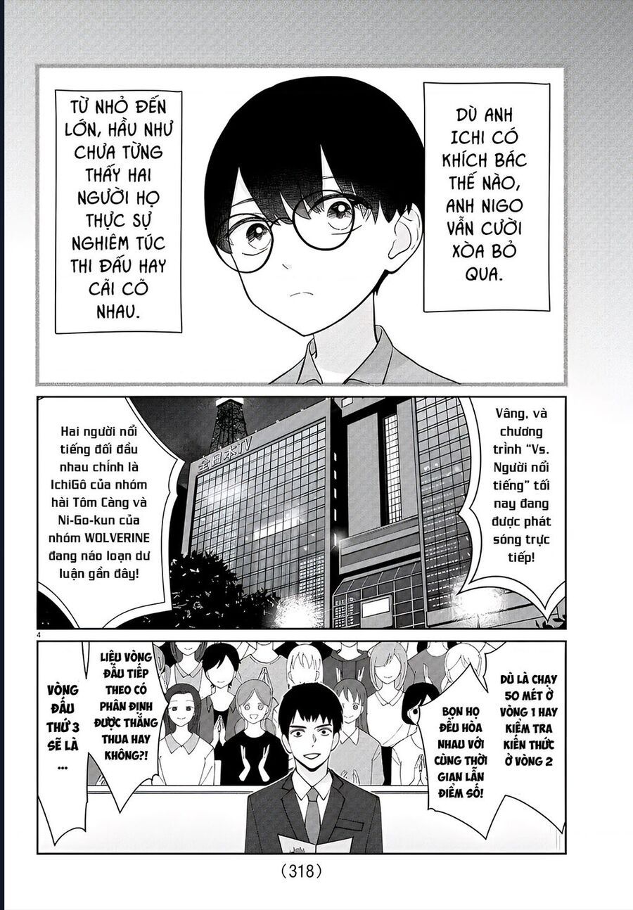 Chuyện Cơm Bữa Của Anh Em Nhà Marimo: Chapter 32