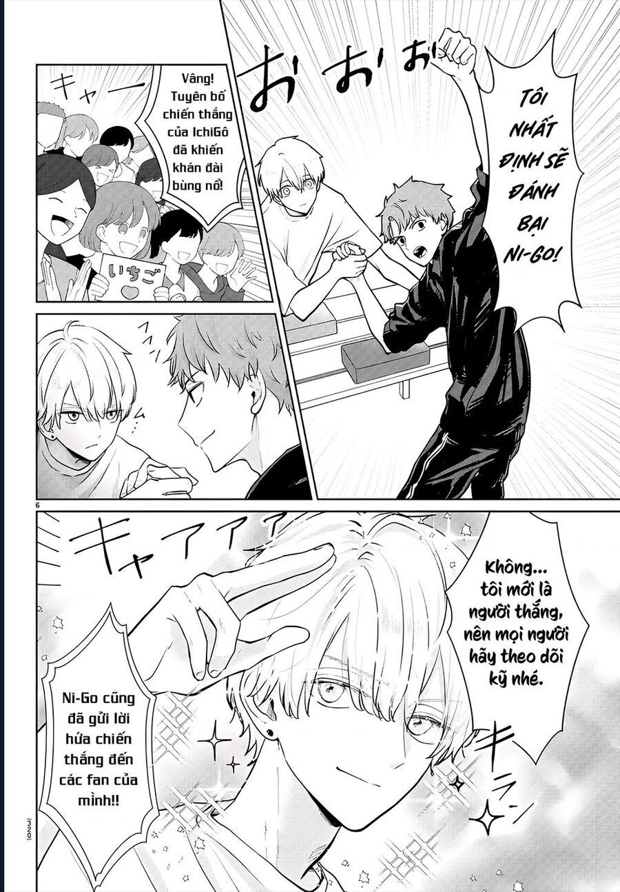 Chuyện Cơm Bữa Của Anh Em Nhà Marimo: Chapter 32