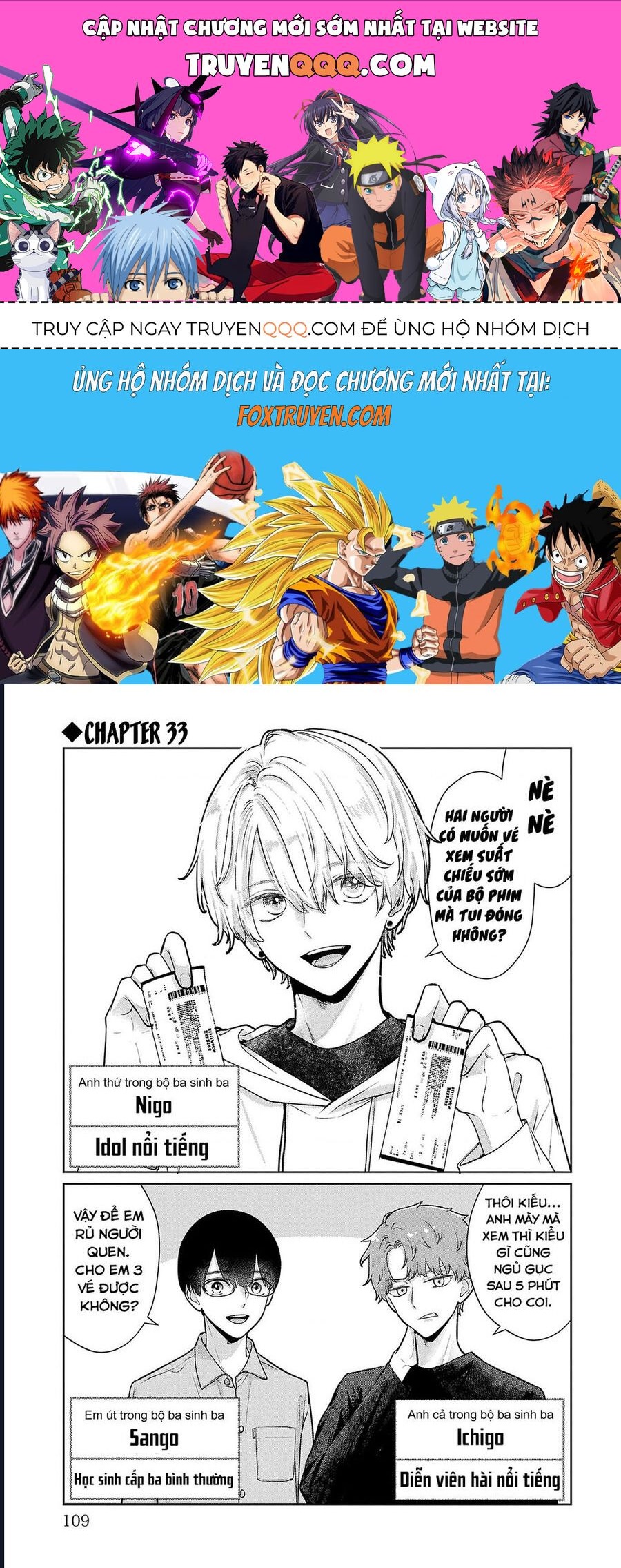 Chuyện Cơm Bữa Của Anh Em Nhà Marimo: Chapter 33
