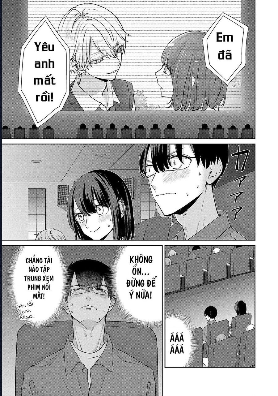 Chuyện Cơm Bữa Của Anh Em Nhà Marimo: Chapter 33