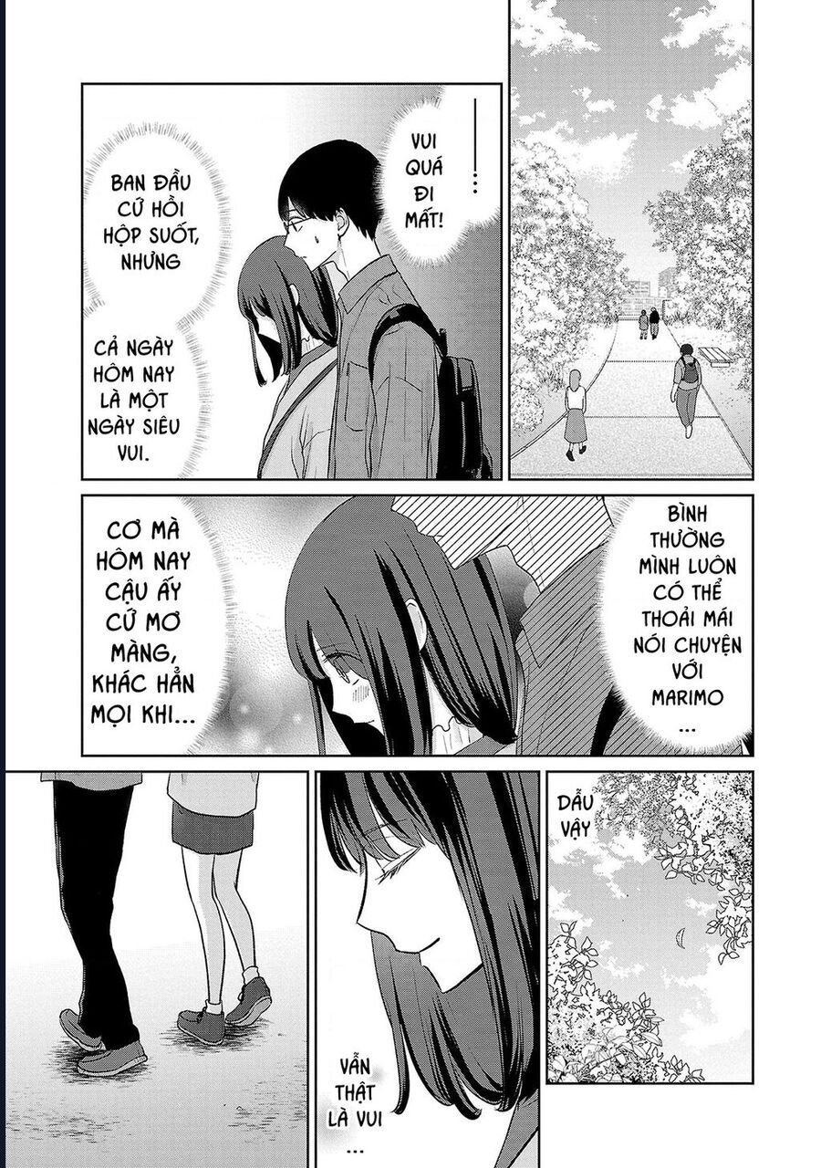 Chuyện Cơm Bữa Của Anh Em Nhà Marimo: Chapter 33