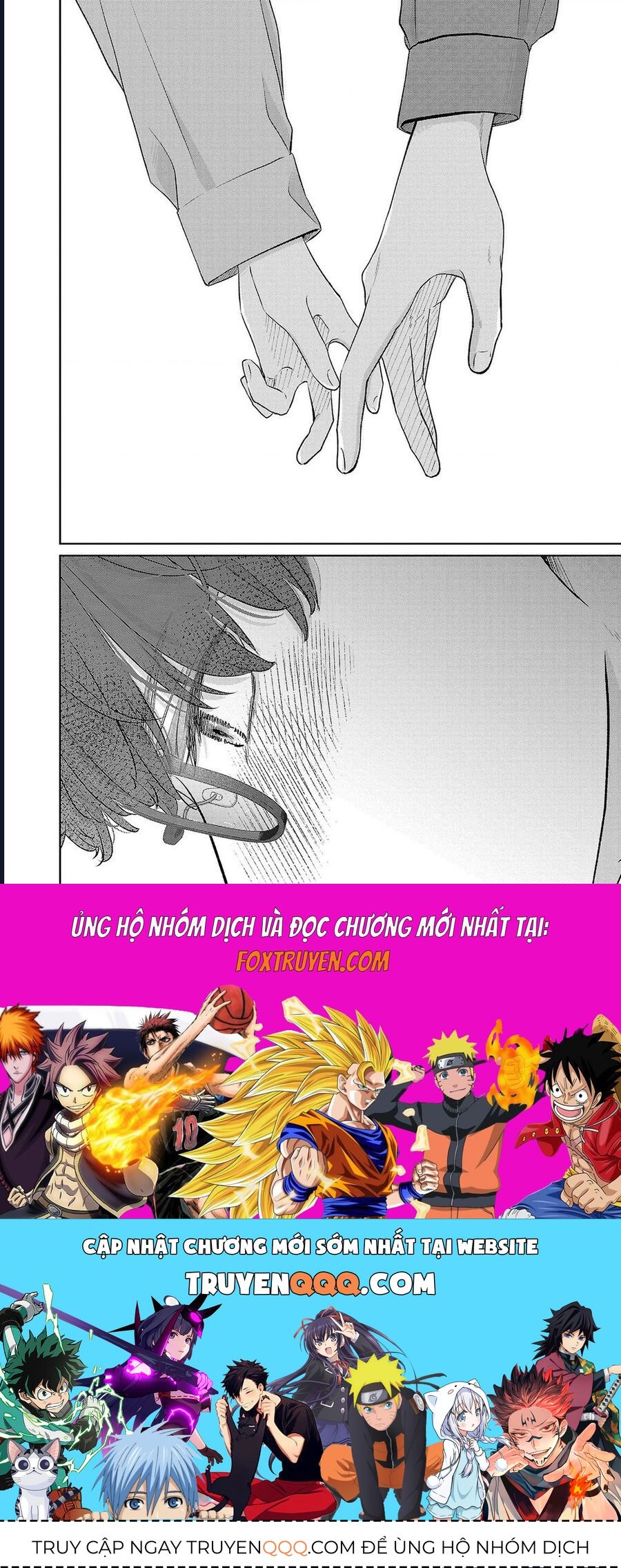 Chuyện Cơm Bữa Của Anh Em Nhà Marimo: Chapter 33