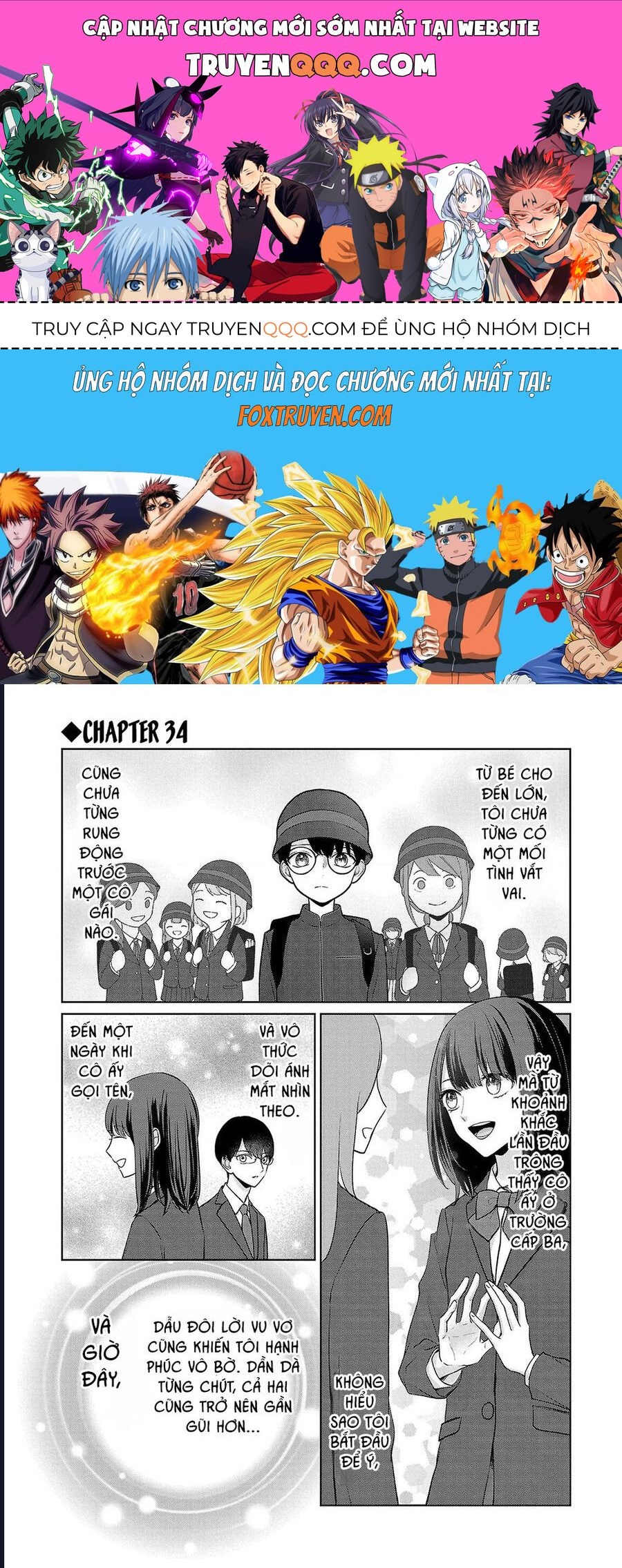 Chuyện Cơm Bữa Của Anh Em Nhà Marimo: Chapter 34