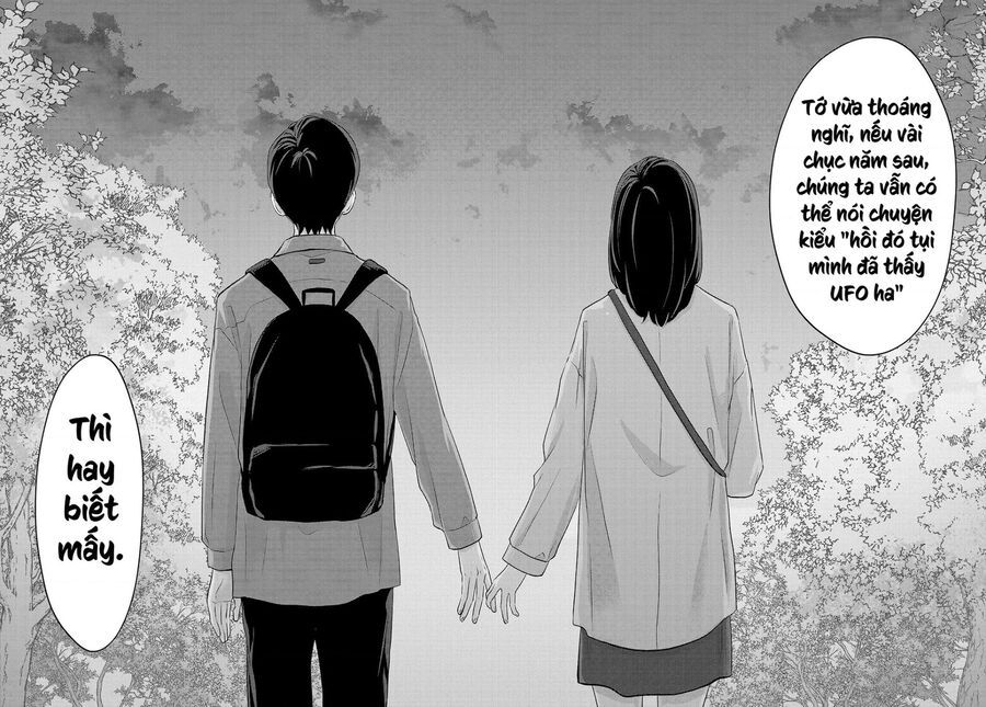 Chuyện Cơm Bữa Của Anh Em Nhà Marimo: Chapter 34