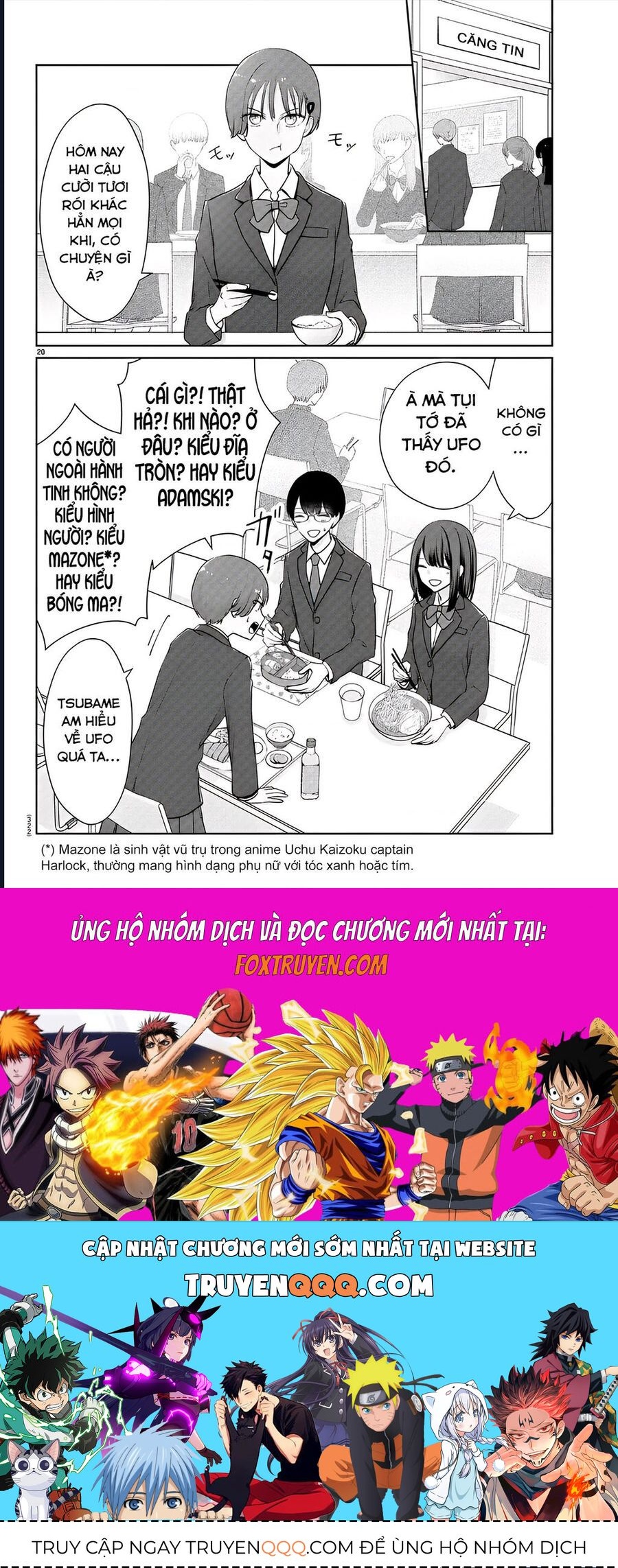 Chuyện Cơm Bữa Của Anh Em Nhà Marimo: Chapter 34