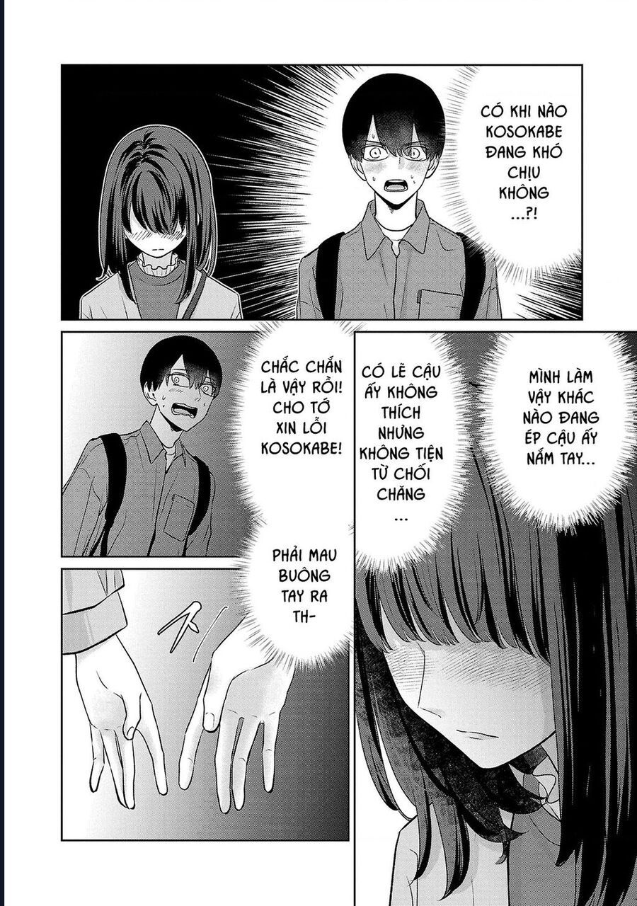 Chuyện Cơm Bữa Của Anh Em Nhà Marimo: Chapter 34