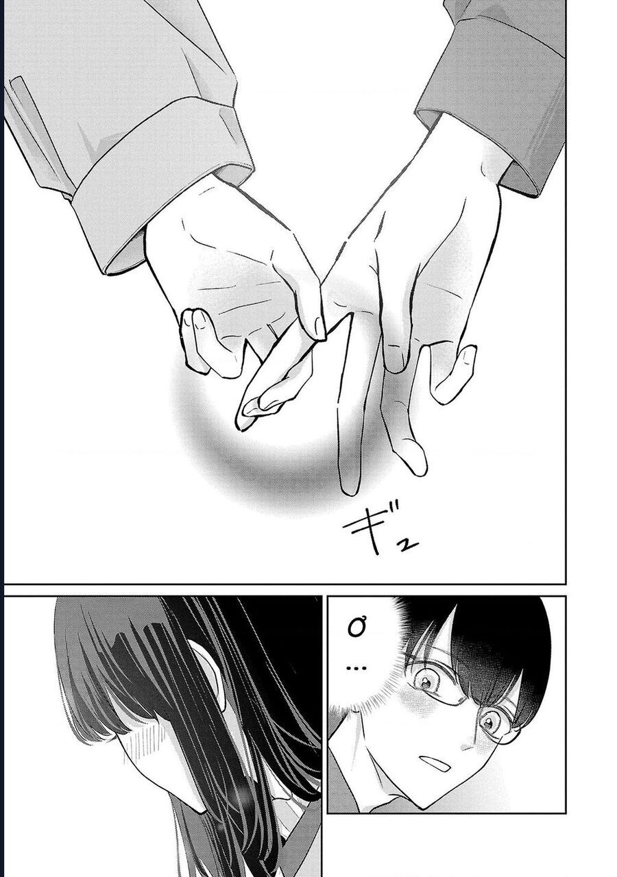 Chuyện Cơm Bữa Của Anh Em Nhà Marimo: Chapter 34