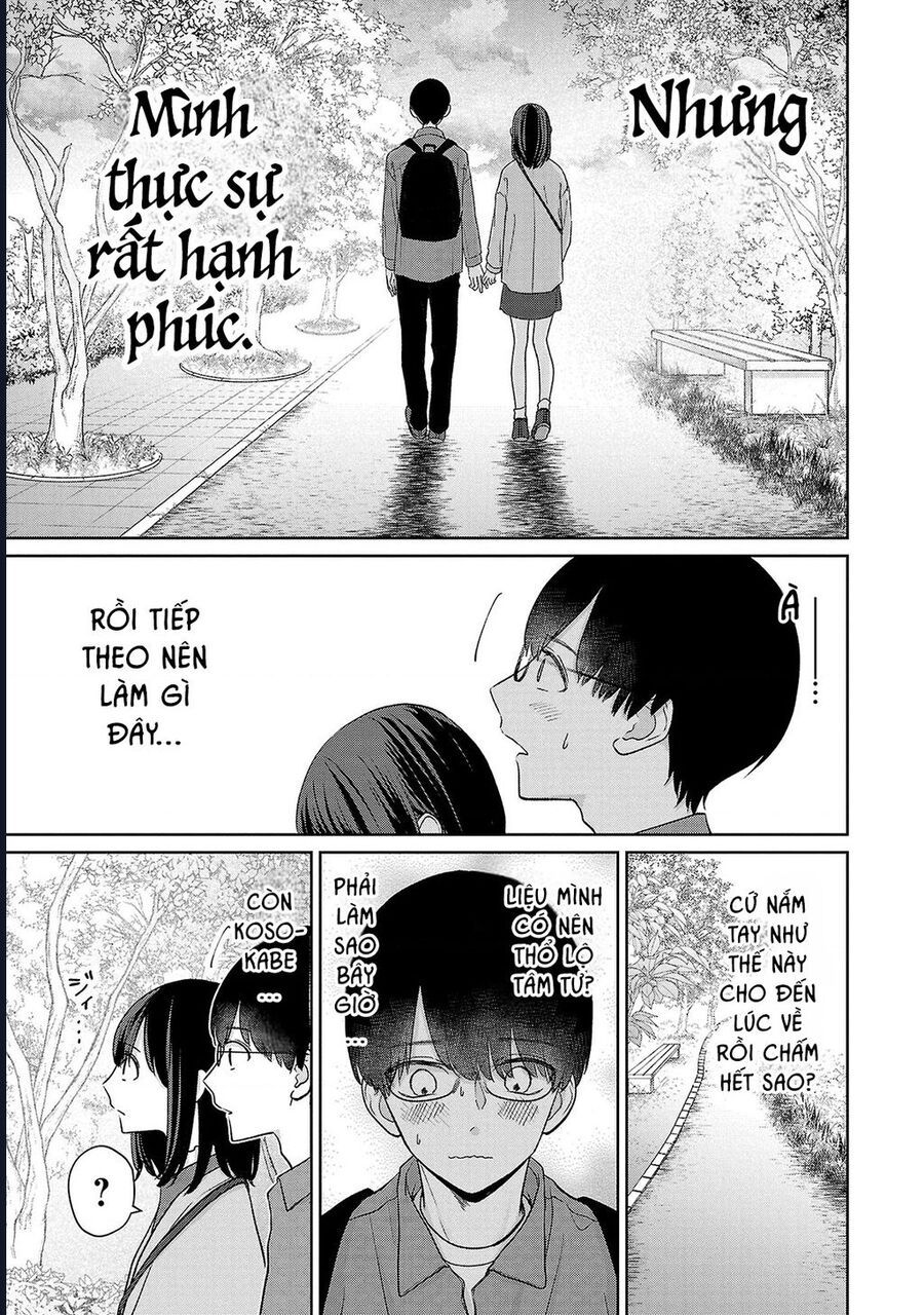 Chuyện Cơm Bữa Của Anh Em Nhà Marimo: Chapter 34