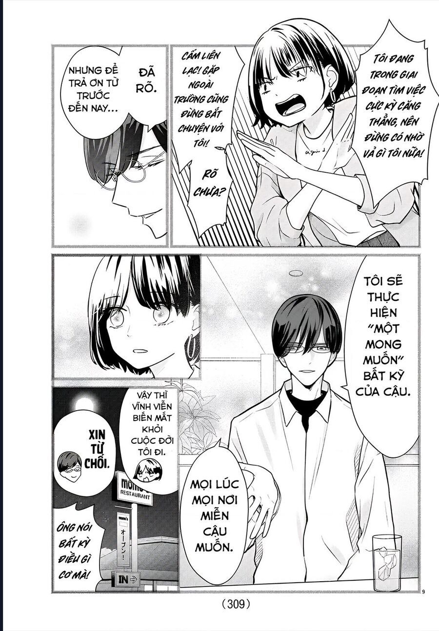 Chuyện Cơm Bữa Của Anh Em Nhà Marimo: Chapter 35