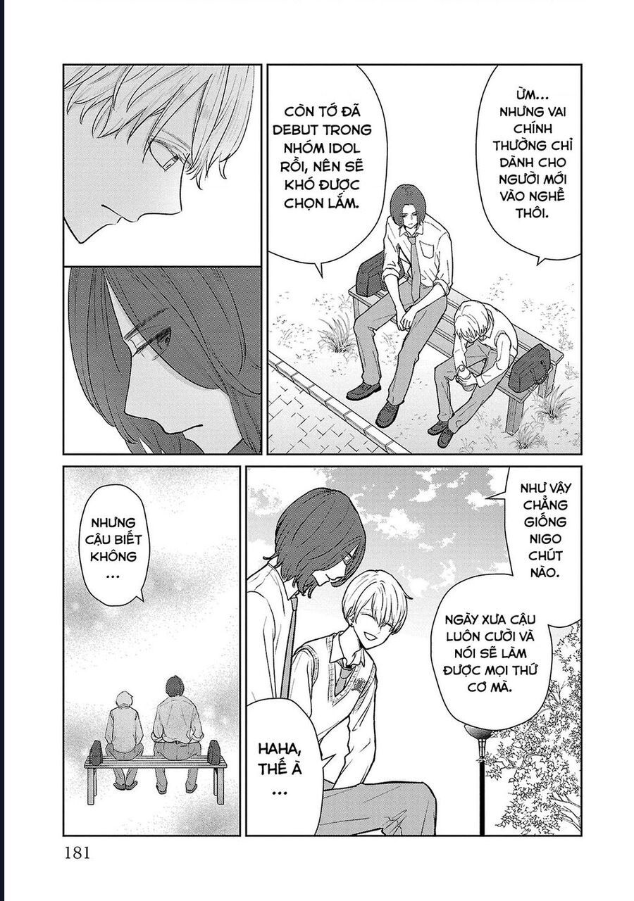 Chuyện Cơm Bữa Của Anh Em Nhà Marimo: Chapter 36