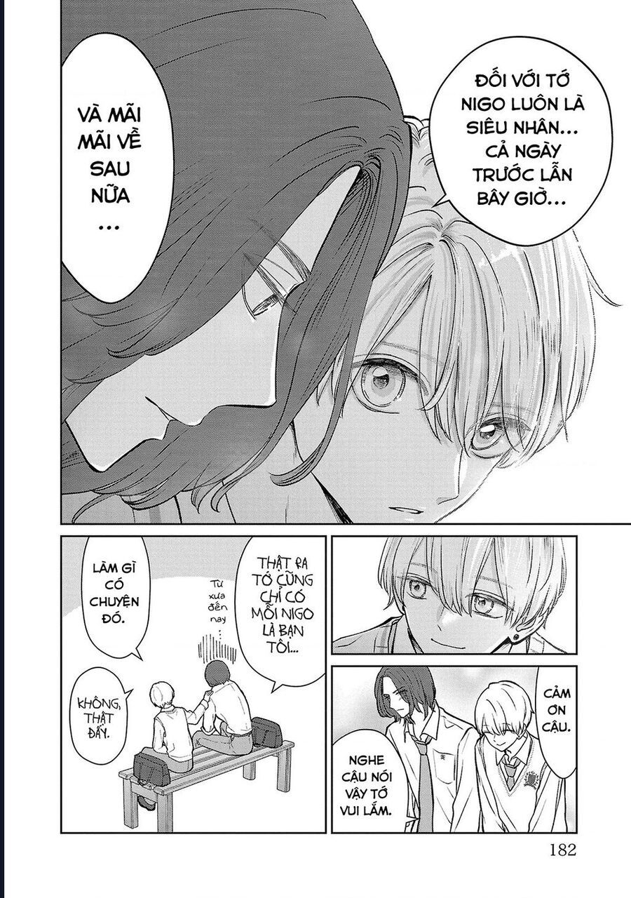 Chuyện Cơm Bữa Của Anh Em Nhà Marimo: Chapter 36