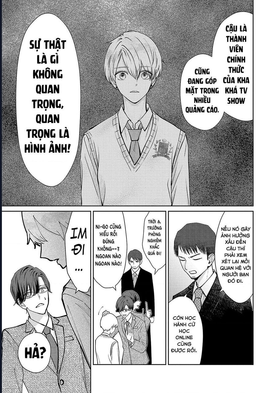 Chuyện Cơm Bữa Của Anh Em Nhà Marimo: Chapter 36