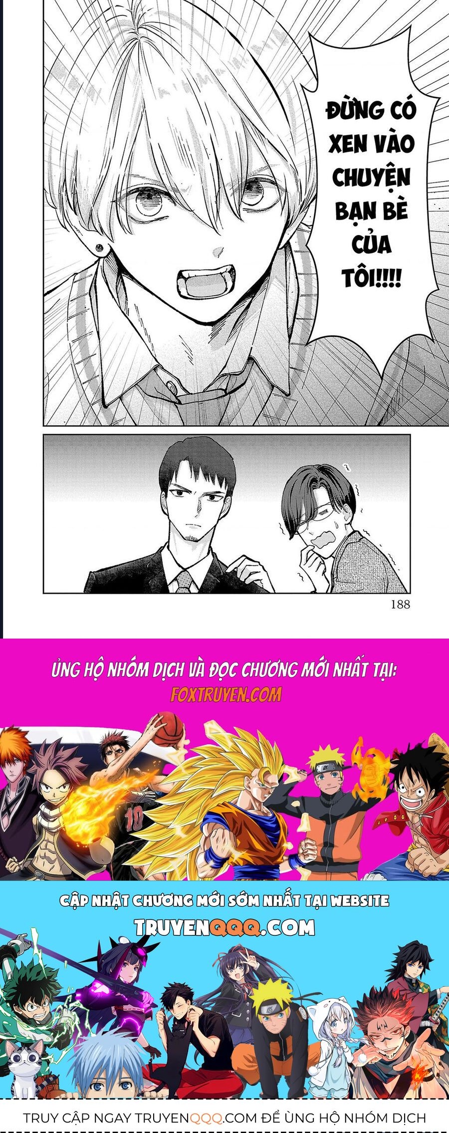 Chuyện Cơm Bữa Của Anh Em Nhà Marimo: Chapter 36