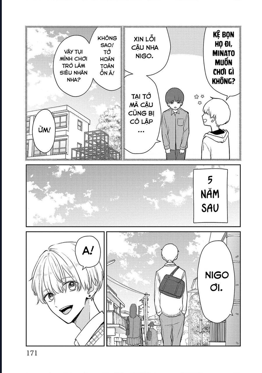 Chuyện Cơm Bữa Của Anh Em Nhà Marimo: Chapter 36