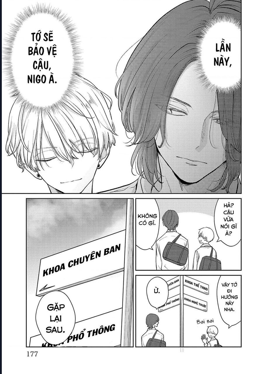 Chuyện Cơm Bữa Của Anh Em Nhà Marimo: Chapter 36