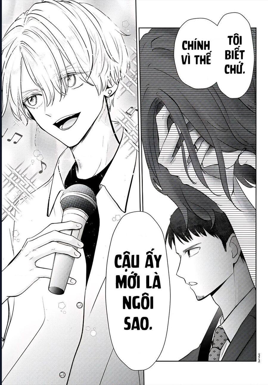 Chuyện Cơm Bữa Của Anh Em Nhà Marimo: Chapter 37