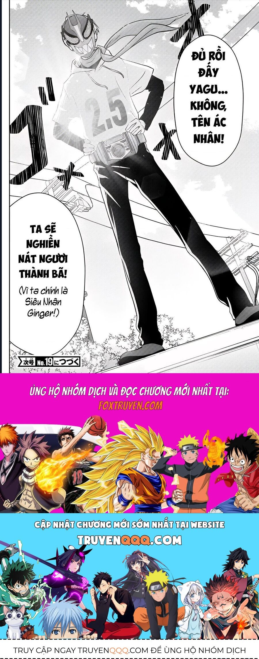 Chuyện Cơm Bữa Của Anh Em Nhà Marimo: Chapter 37