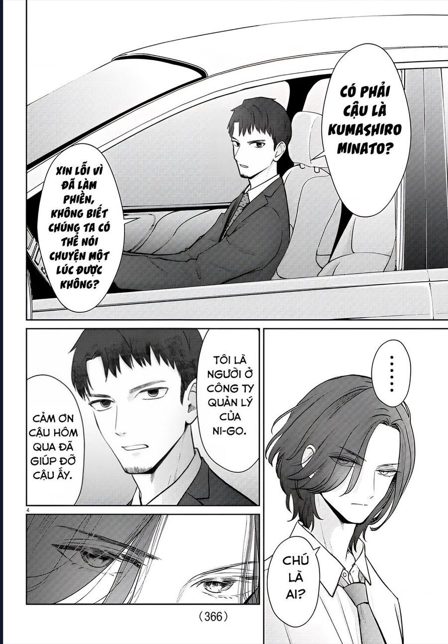 Chuyện Cơm Bữa Của Anh Em Nhà Marimo: Chapter 37