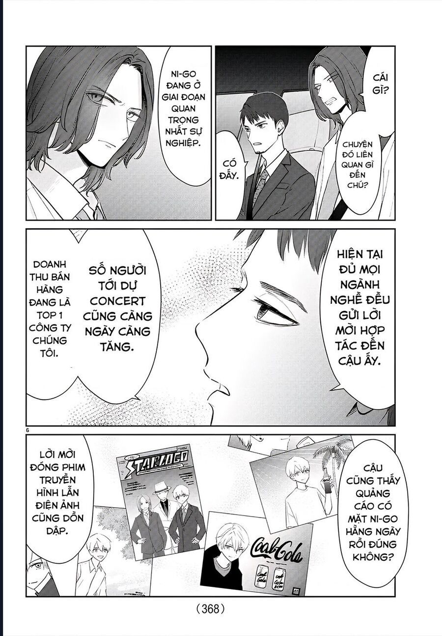 Chuyện Cơm Bữa Của Anh Em Nhà Marimo: Chapter 37