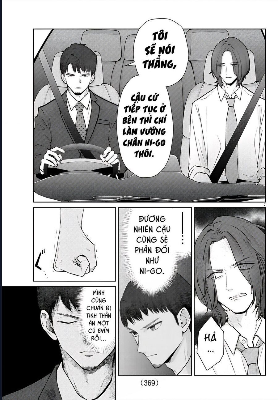 Chuyện Cơm Bữa Của Anh Em Nhà Marimo: Chapter 37