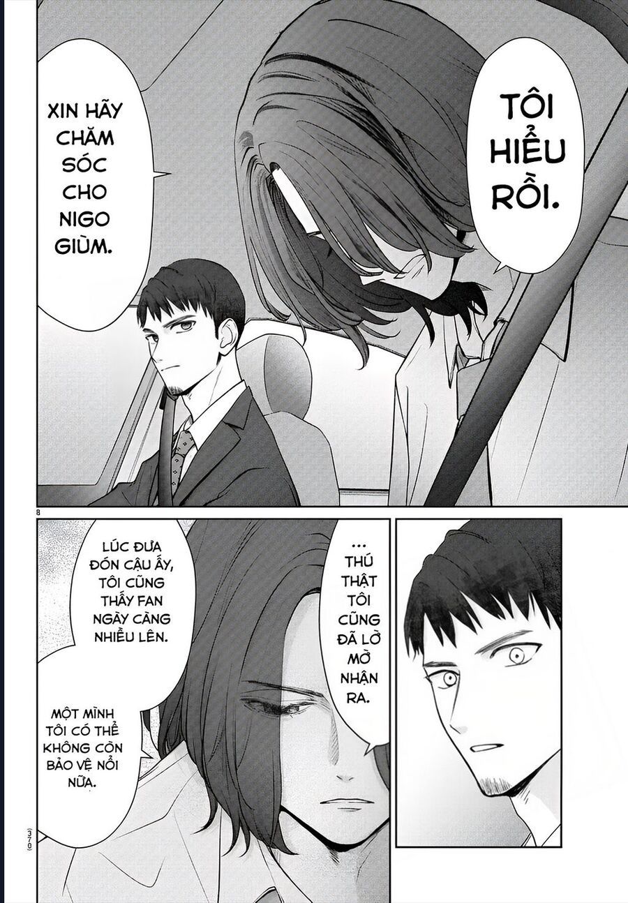 Chuyện Cơm Bữa Của Anh Em Nhà Marimo: Chapter 37