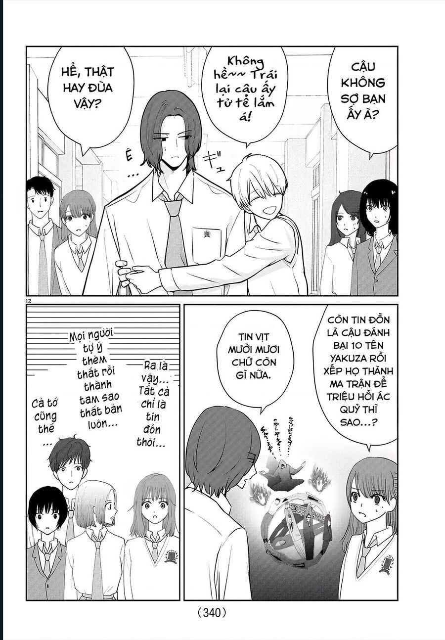 Chuyện Cơm Bữa Của Anh Em Nhà Marimo: Chapter 38