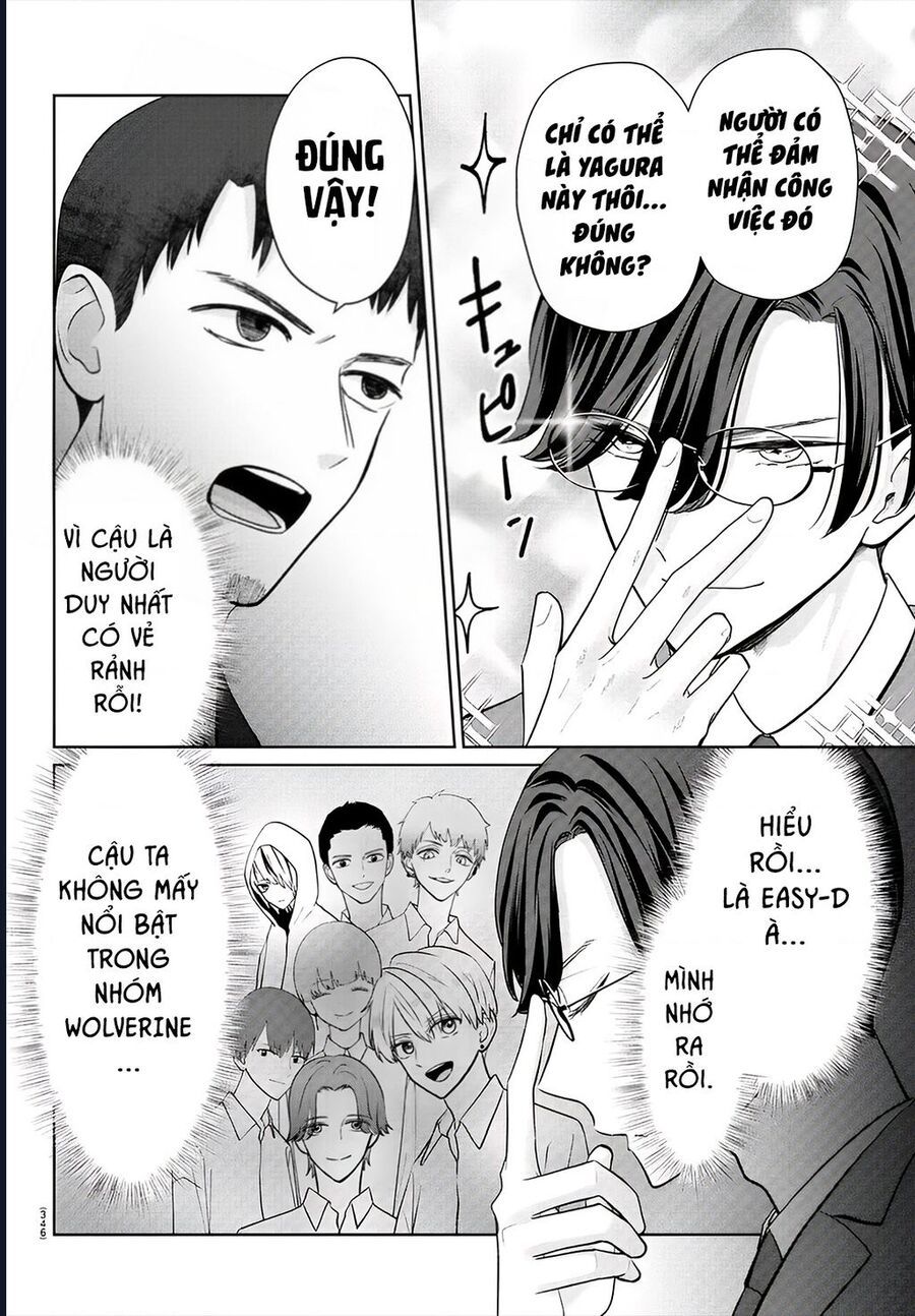 Chuyện Cơm Bữa Của Anh Em Nhà Marimo: Chapter 38