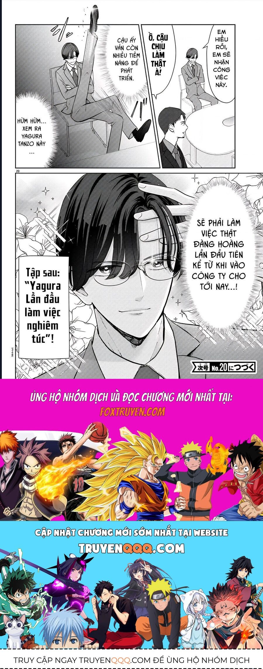 Chuyện Cơm Bữa Của Anh Em Nhà Marimo: Chapter 38