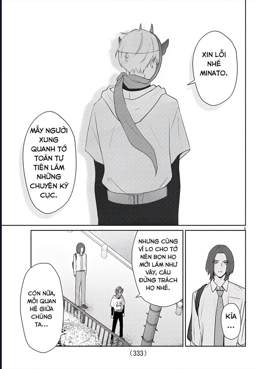 Chuyện Cơm Bữa Của Anh Em Nhà Marimo: Chapter 38