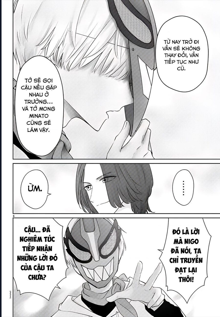 Chuyện Cơm Bữa Của Anh Em Nhà Marimo: Chapter 38