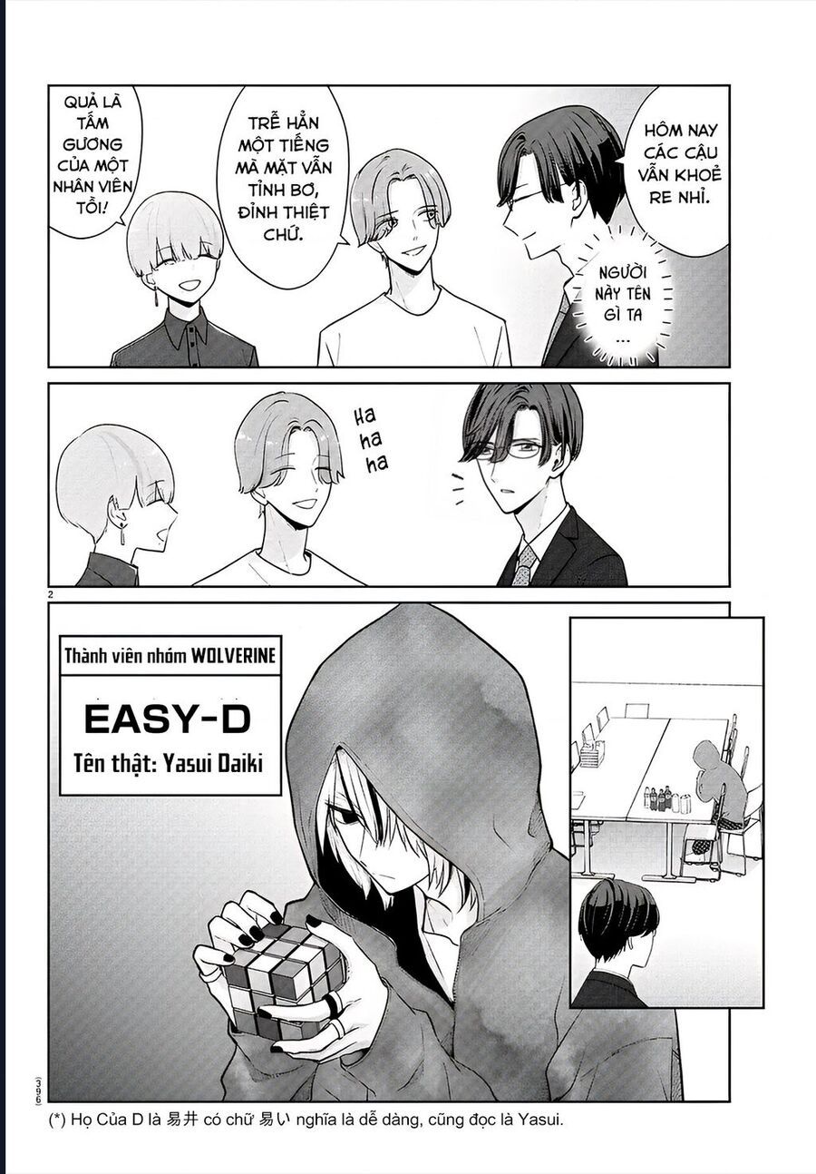 Chuyện Cơm Bữa Của Anh Em Nhà Marimo: Chapter 39